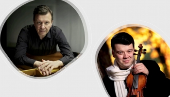 Предрождественские концерты: приглашает фонд Германа Брауна