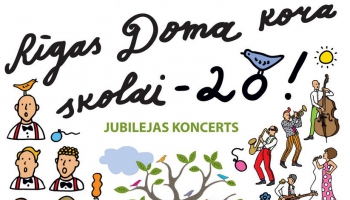 Rīgas Doma kora skolas 20 gadu jubilejas koncerts