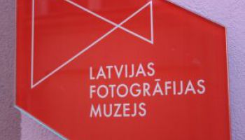 Latvijas Fotogrāfijas muzejam - divdesmit!