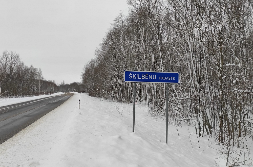 Balvu novada Šķilbēnos īsteno ieceri par saules paneļu parka izveidi