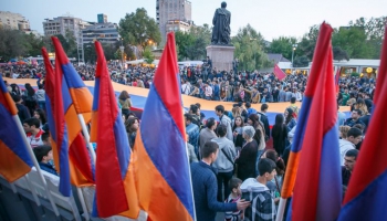 Республика Армения: четверть века новой жизни