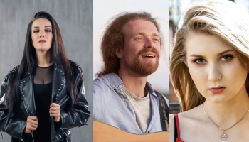 Музыка на троих: у нас в гостях Александр Казаков, Инара Винцане и Лиера Штейн