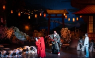 madama butterfly