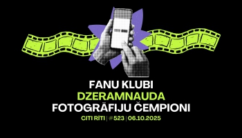 #523 | Fanu klubi, Dzeramnauda, Fotogrāfiju čempioni 