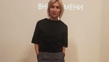 Стилист Кристина Приданова: я - шопоголик, который смог «монетизировать» это качество