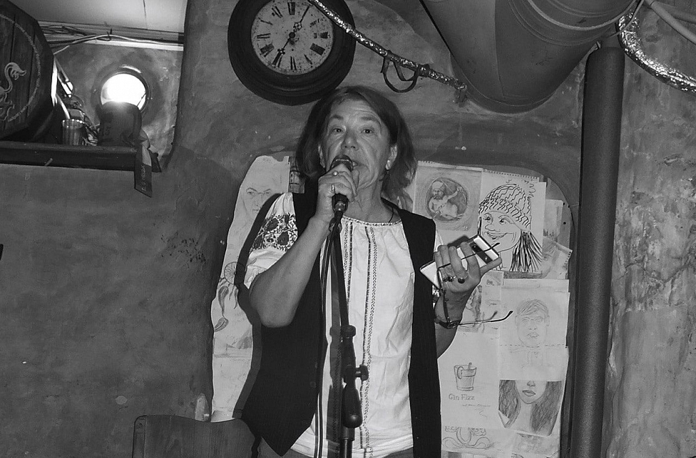 Марія Галіна