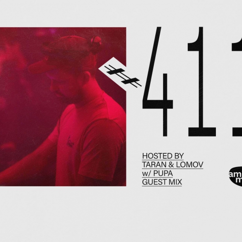 Amber Muse #411 ar DJ PUPA viesmiksu