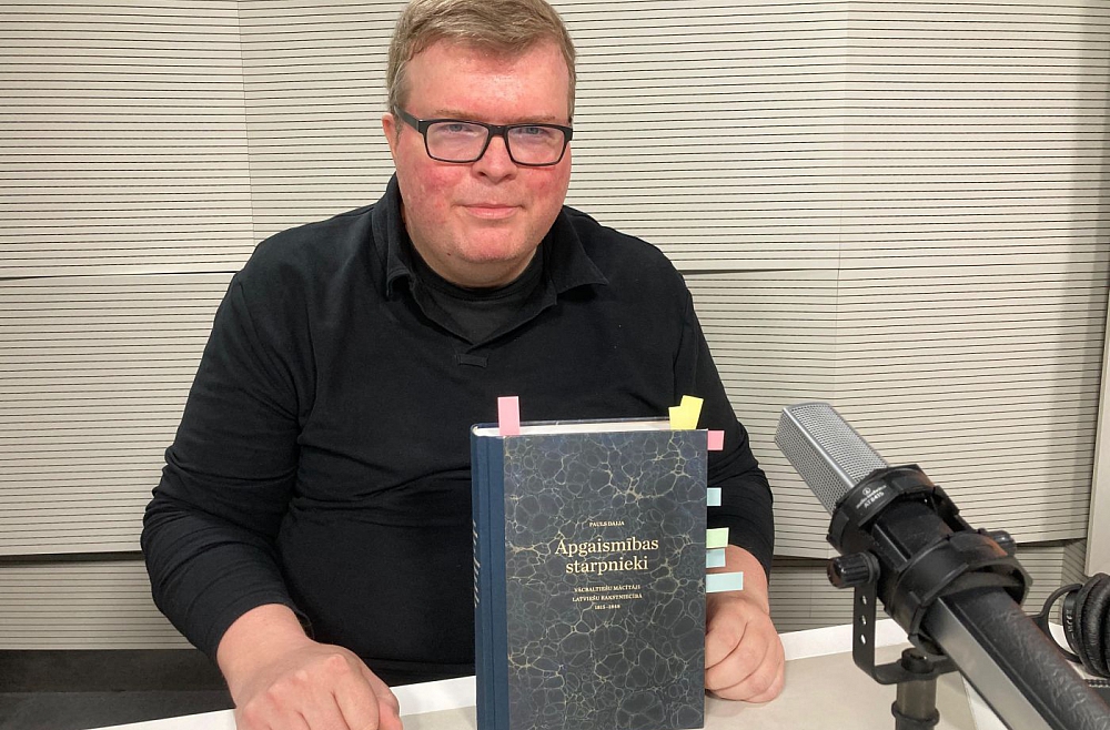 Kultūras rondo