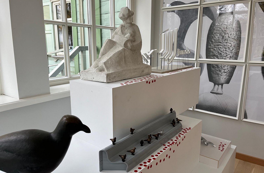 Юрмальский Центр культурных пространств и дизайна среды