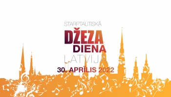 Близится Международный день джаза в Латвии. Первый концерт уже сегодня