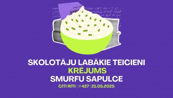 #427 | Skolotāju labākie teicieni, Krējums, Smurfu sapulce