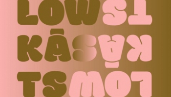 Inga Lāce - perpendikulārā karote