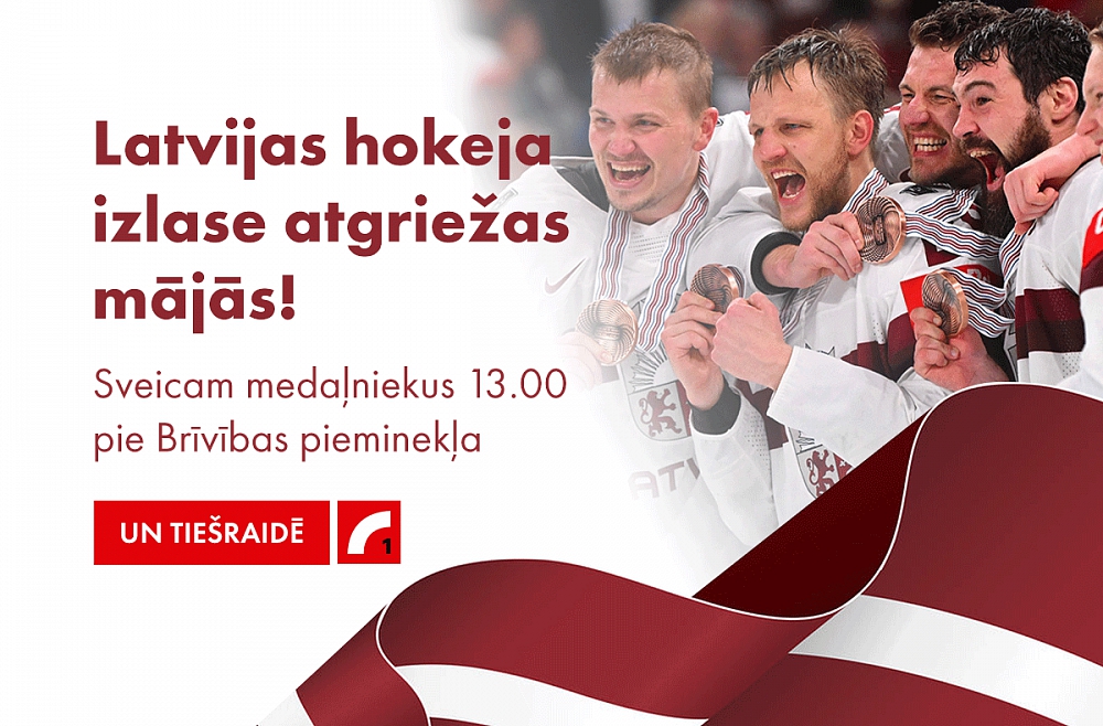 Tiešraide: Latvijas hokeja izlases tikšanās ar atbalstītājiem pie Brīvības pieminekļa