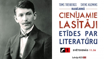 Cienījamie lasītāji. Jānis Ezeriņš. Noveles