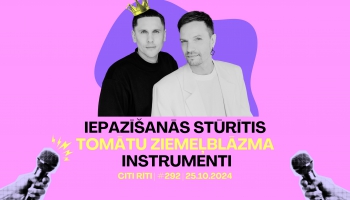 #292 | Iepazīšanās stūrītis, Tomātu ziemeļblāzma, Instrumenti