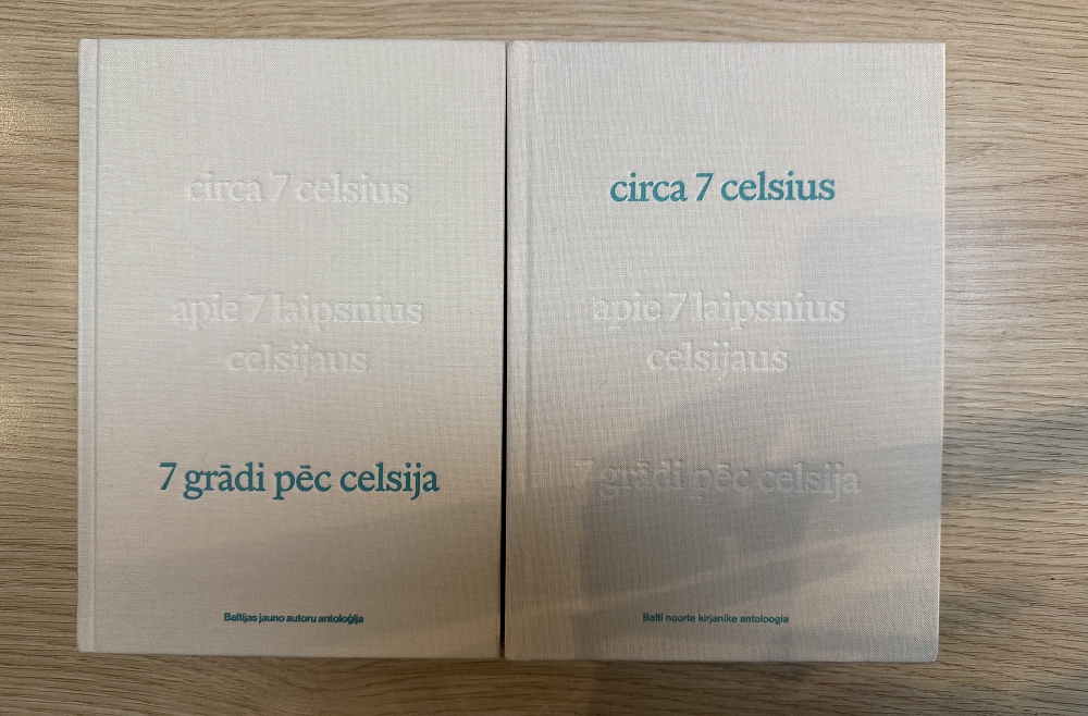 7 grādi pēc celsija