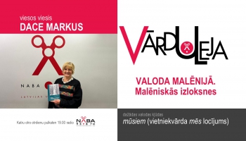 Valoda Malēnijā (malēniskās izloksnes). Viesos Dace Markus 