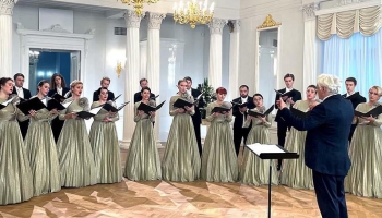 Latvijas Republikas proklamēšanas 103. gadadienai veltīts svētku koncerts "Mēs esam tev līdzās"