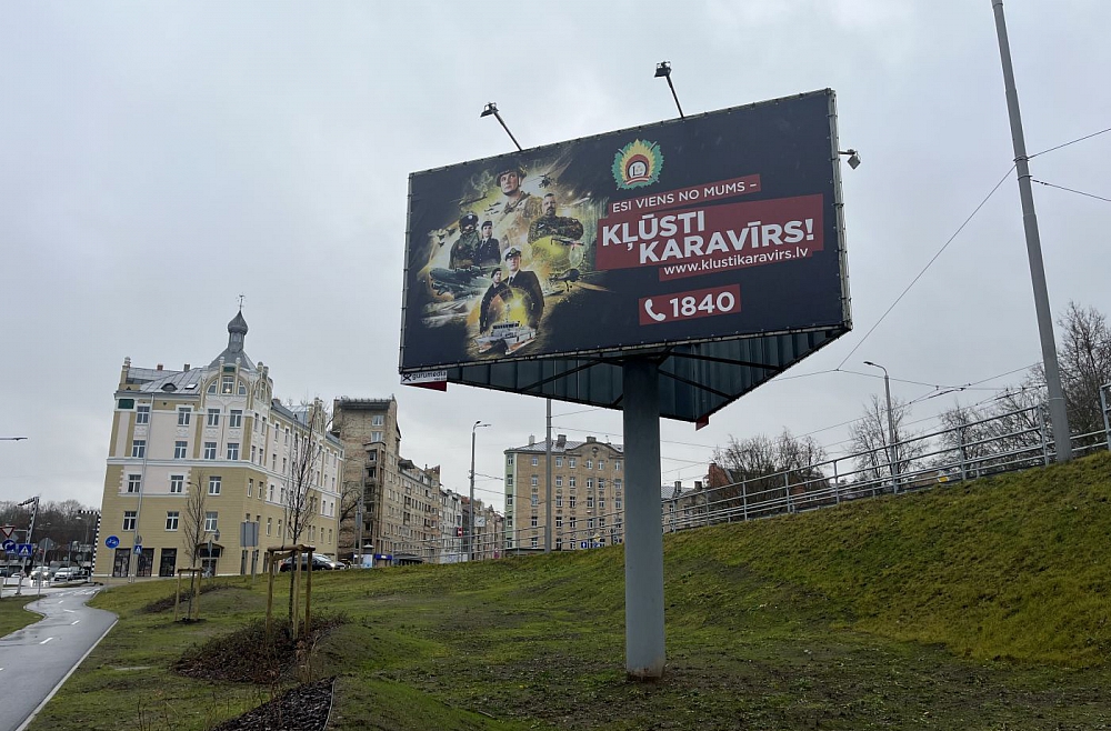 atv-faili-Valsts-aizsardzibas-dienests VAD reklama