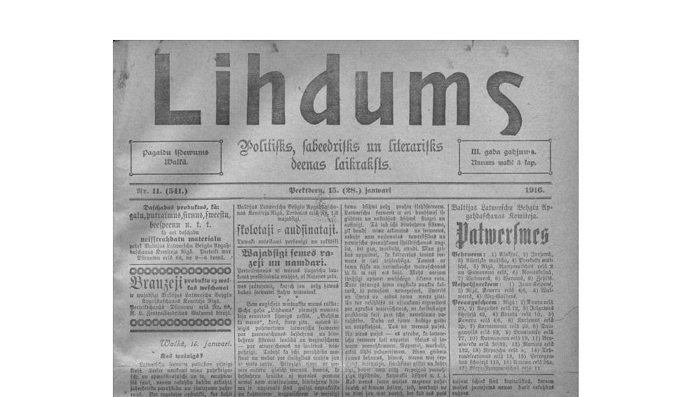 Avīžnieku tauta