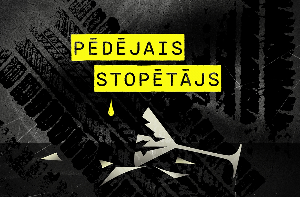 Nāvīgs kokteilis | #2| Pēdējais stopētājs Nāvīgs kokteilis | #2| Pēdējais stopētājs