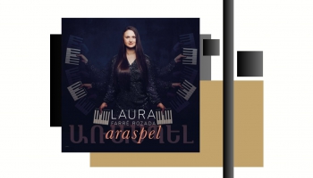 Komitasa "Mākoņainās debesis" un Lauras Farrē Rosadas soloalbums "Araspel"