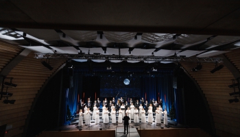 VAK "Latvija" koncerts "Cauri ziemai kāds nāk" kultūras centrā "Ulbrokas pērle"