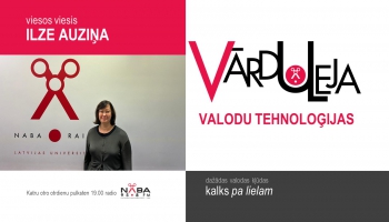 Valodu tehnoloģijas. Viesos Ilze Auziņa