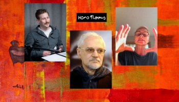 Cikla "Pārbūves. Sarunas par laikmetīgo teātri Latvijā" 1. izlaidums: "Homo novus" sākums