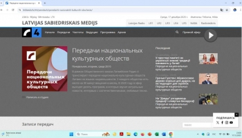 Беларуская перадача “Світанак” развітваецца са слухачамі