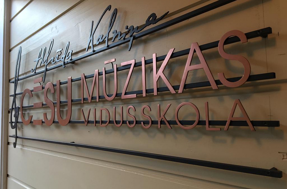Cēsu mūzikas vidusskola