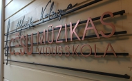 Cēsu mūzikas vidusskola