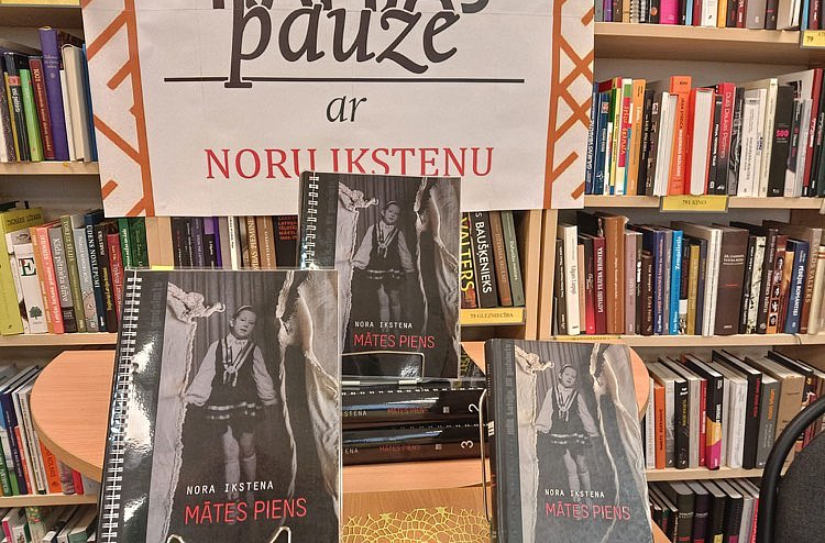 нора икстена