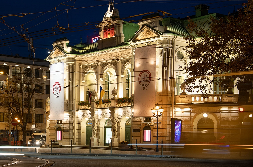 Šī diena vēsturē