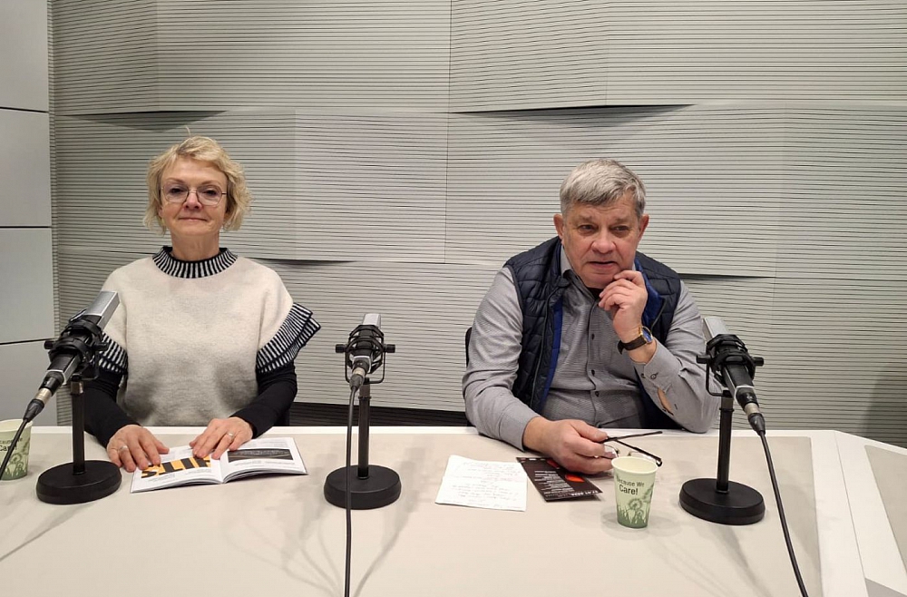 Indra Lūkina, Arturs Maskats