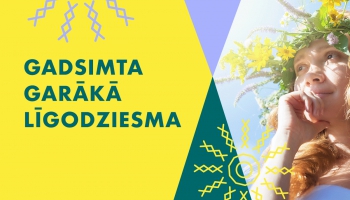 KLAUSIES: Desmito reizi skan „Gadsimta garākā līgodziesma”