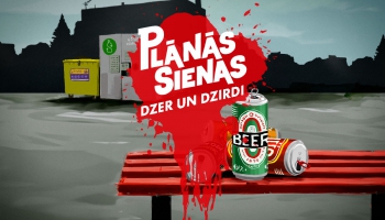 Dzer un dzirdi | Plānās sienas #3