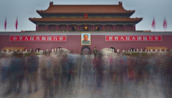 Ķīna pēc Mao Dzeduna valdīšanas laika