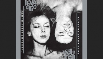 #113 "Ieva & Igo": albums "Klusums starp mums" (1991)