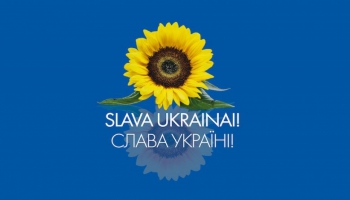 LNOB aicina uz atbalsta koncertu ukraiņu tautai "Slava Ukrainai!"