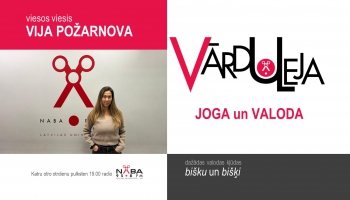 Joga un valoda 