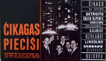 # 321 Čikāgas Piecīši - albums "Sveicina" (1963)
