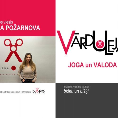 Joga un valoda 
