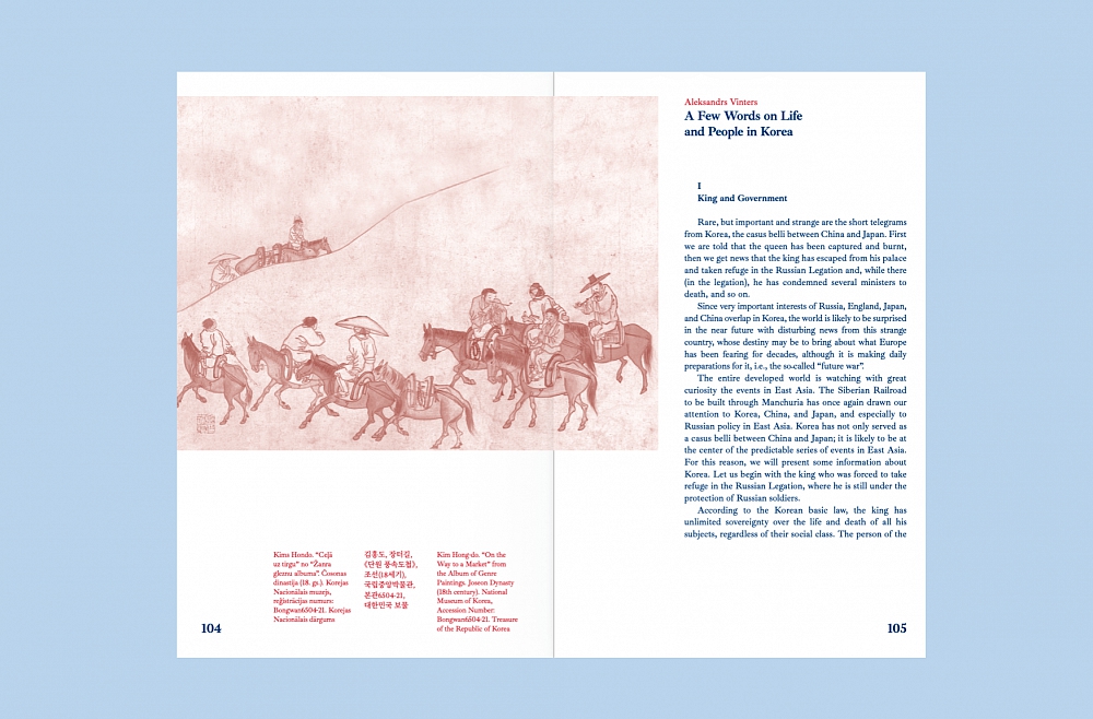 Aleksandrs Vinters „Kāds vārds par dzīvi un ļaudīm Korejā”