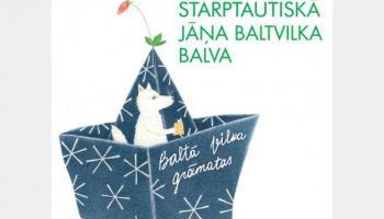 Par Jāņa Baltvilka balvu bērnu literatūrā un grāmatu mākslā