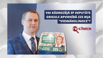 Re:Check: Vai kādreizējā EP deputāte Iveta Grigule bijusi ZZS “viesmāksliniece"