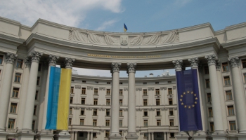 ES un Valūtas fonds Ukrainai varētu aizdot vienu miljardu eiro