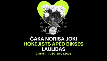 #380 | Čaka Norisa joki, Hokejists apēd bikses, Kas mainās pēc laulībām