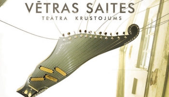 # 237 Vētras saites albums - "Teātra Krustojums" (2012)