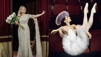 “Концерт”, “Кактусы” и “Все о Еве” - новые громкие премьеры сезона